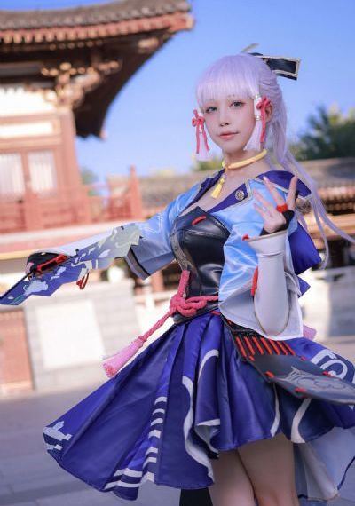 限定婚约