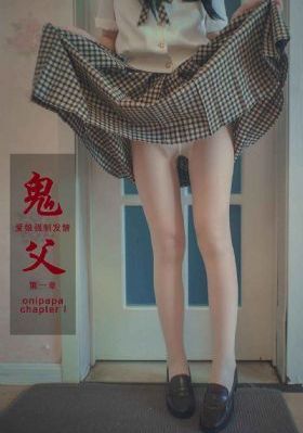 天生一对粤语