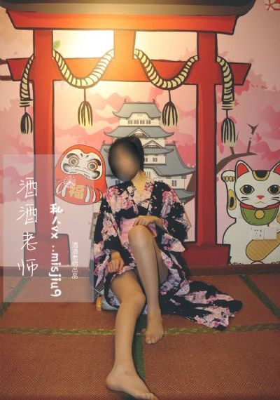 把爱留给自己