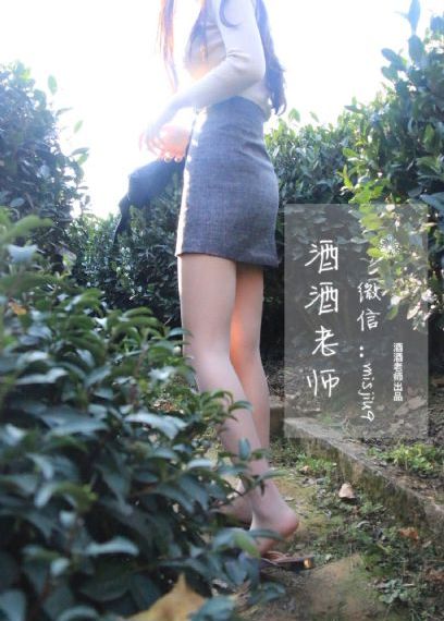 恶魔们