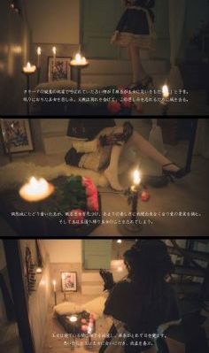 日落家园第一季