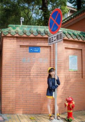 女优的告白