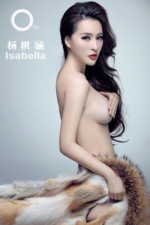 异形兽