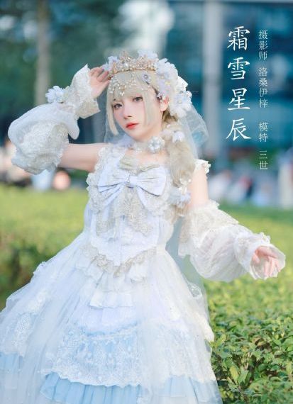 卧底十年，我成了魔宗大反派