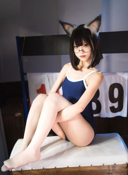 秘鲁奥鲁