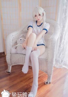 友间合租屋