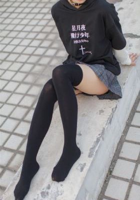 人生一挂