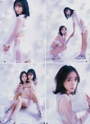 相思相望不相亲