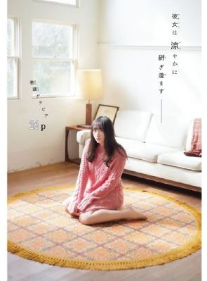 丧尸未逝