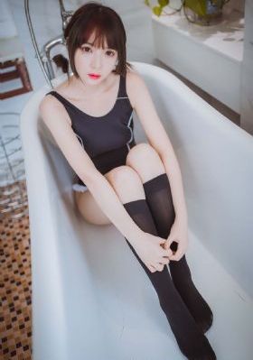告白
