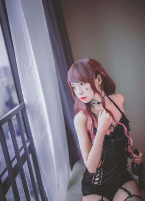公平的爱