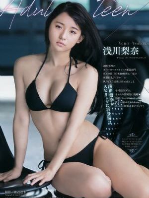 尤金李维的宅老爹旅行第1季