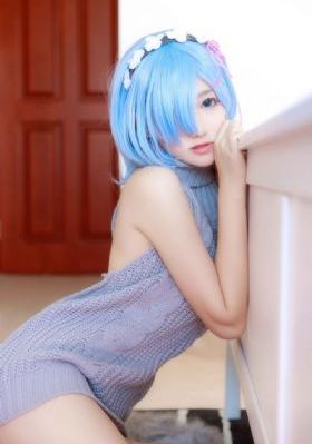 代价